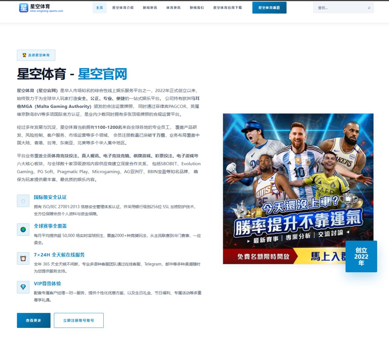 商竣程温网备战为何持续成为话题焦点