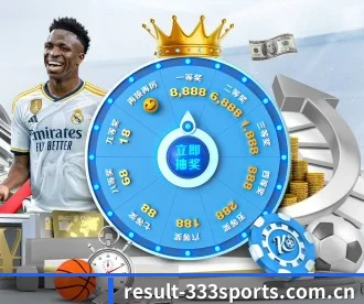 result-333sports.com.cn APP
